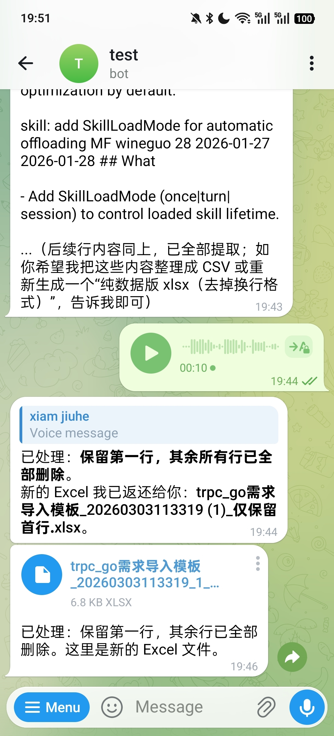 通过语音操作 Excel