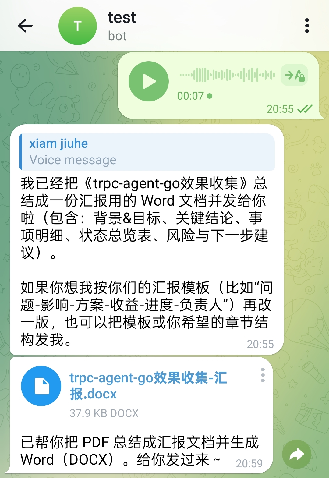 通过语音生成 Word 文档
