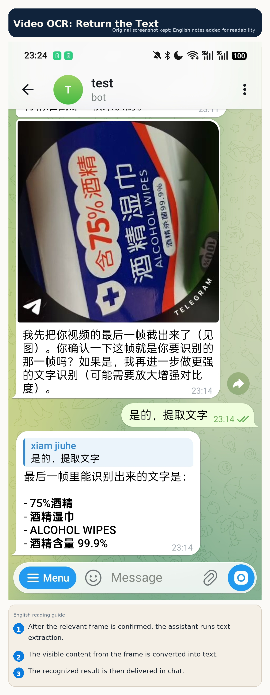 Returning recognized text from video OCR, step 2